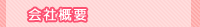 yXEЊTv