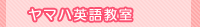 }npꋳEa̎REyX