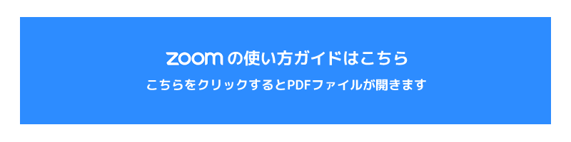 ZoomgKCh